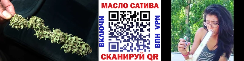 ТГК концентрат  закладки  Карпинск 